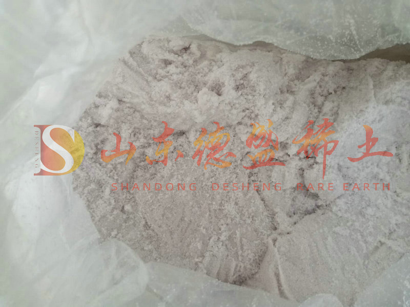 聊城硝酸铁