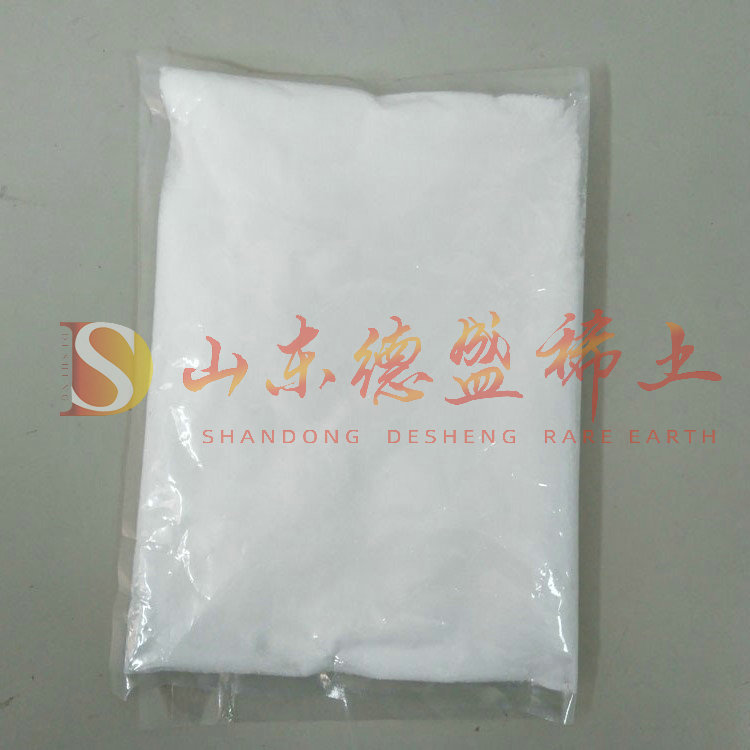 聊城硫酸钇