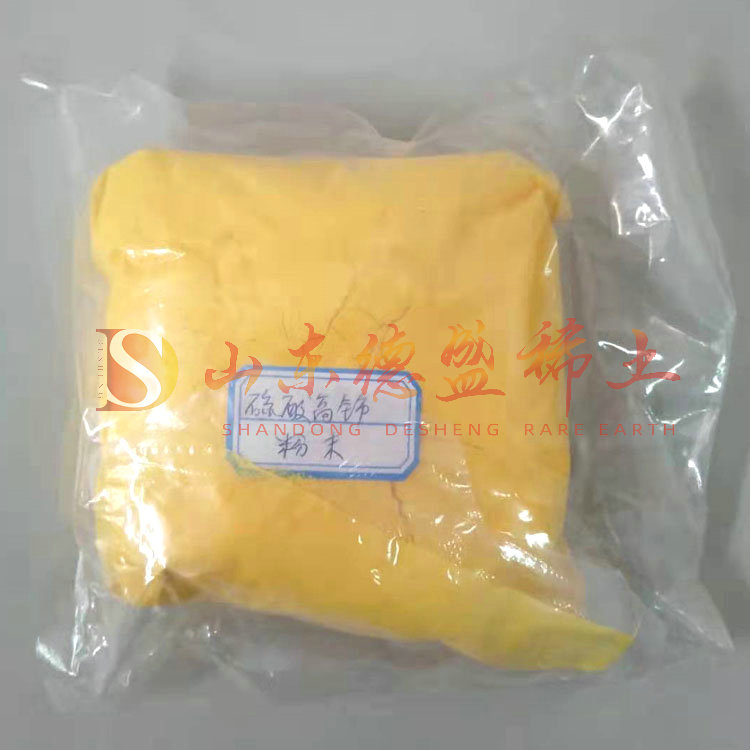 聊城二水硫酸高铈