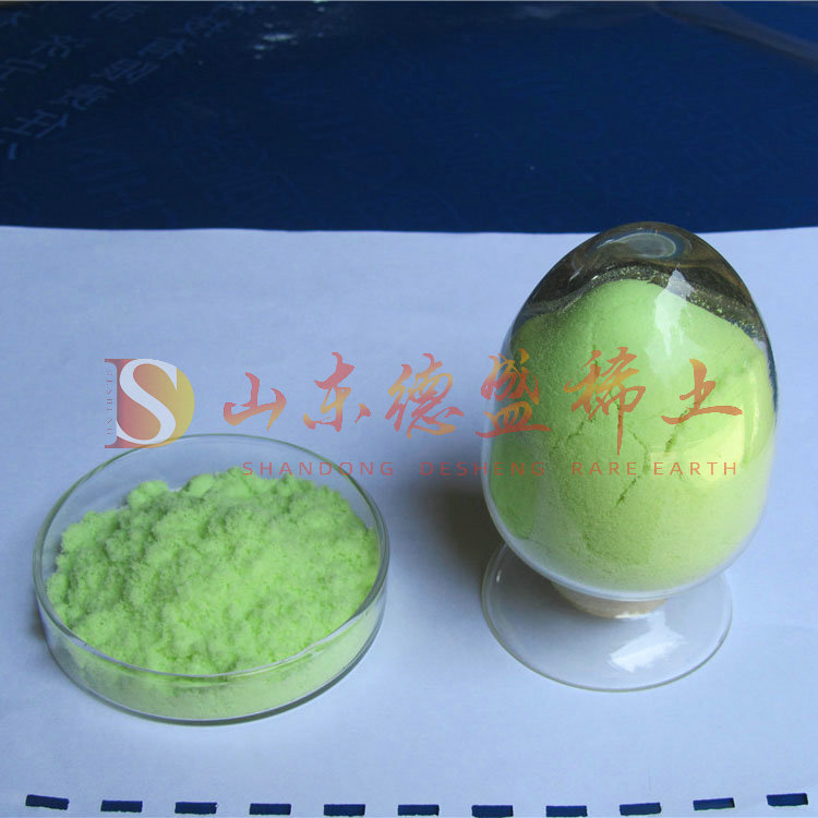 聊城硫酸镨