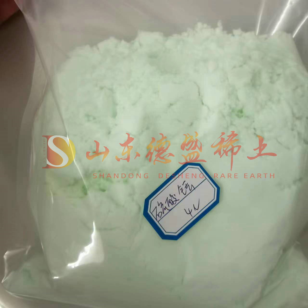 聊城硫酸铥