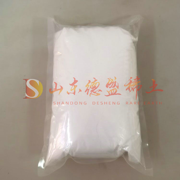 聊城硫酸铟
