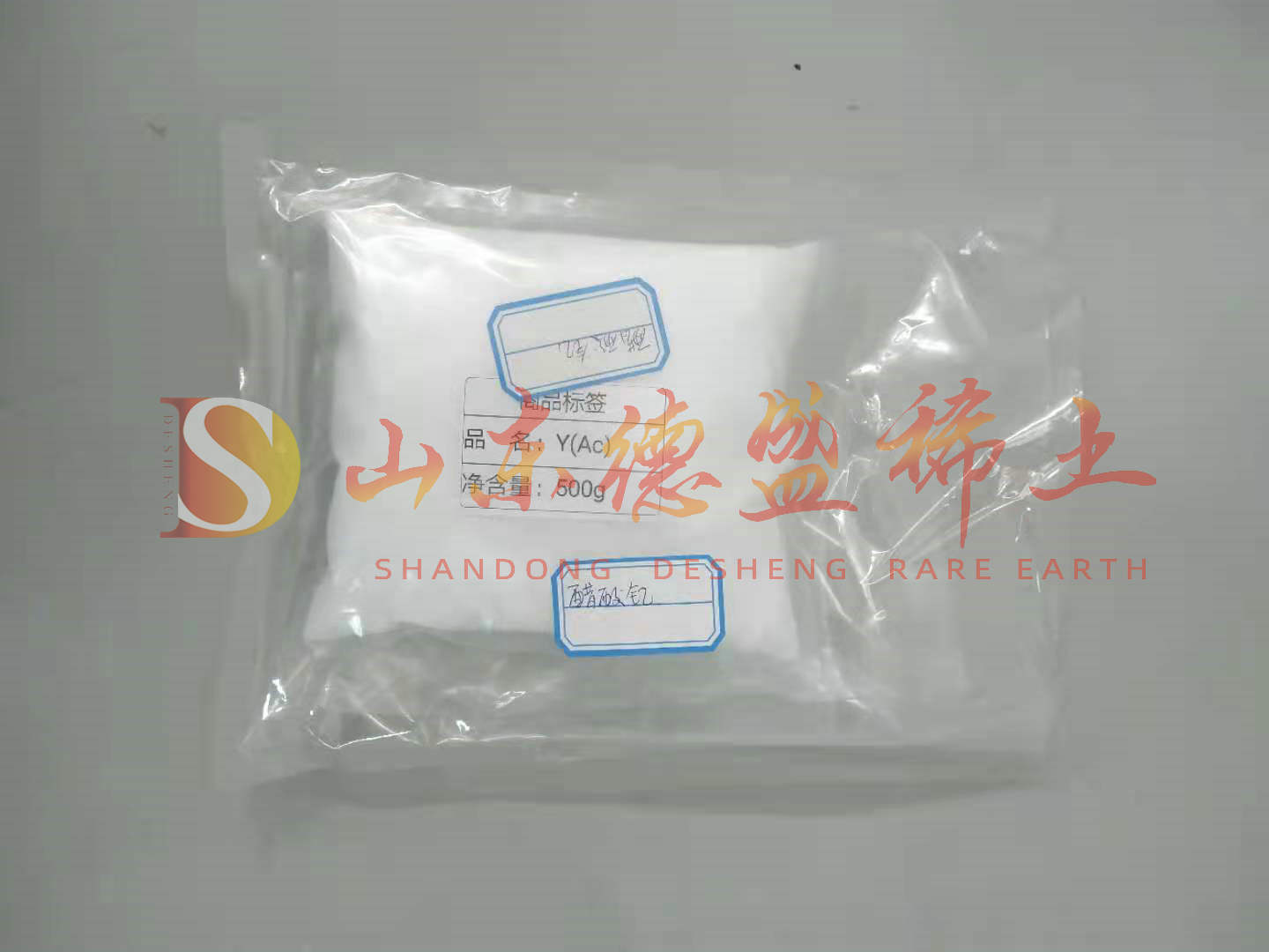 聊城乙酸钇