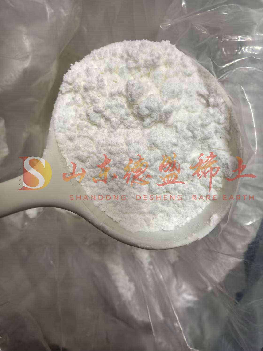 聊城碳酸镧