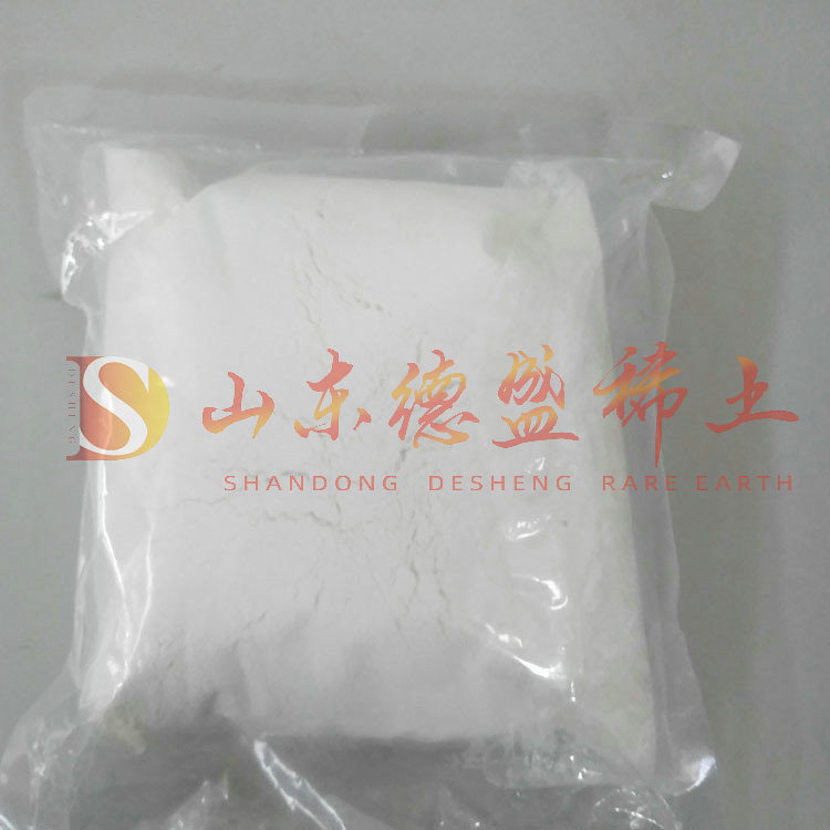 聊城碳酸镝