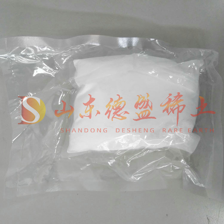 聊城氧化锆