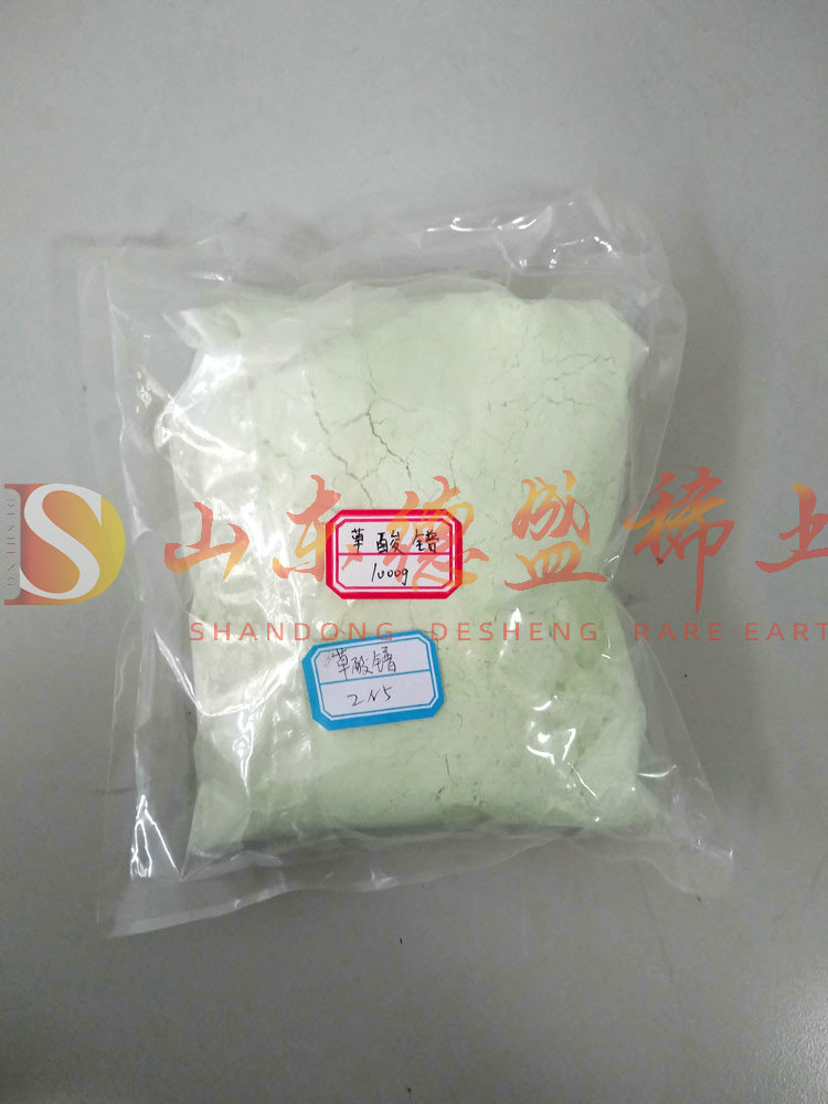 聊城草酸镨